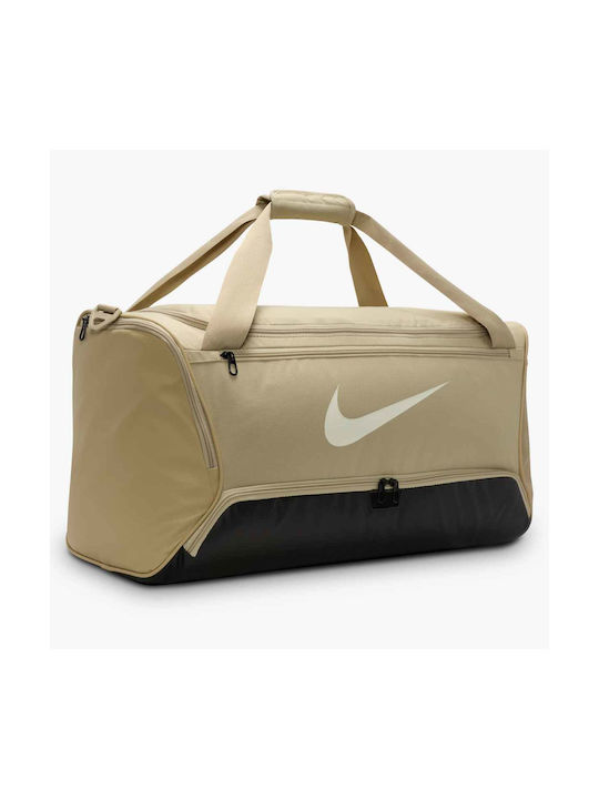 Nike Brasilia Τσάντα Ώμου για Γυμναστήριο Μπεζ