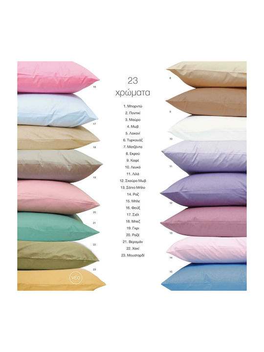 Borea Чаршаф Кралица с Ластик 160x200+40см. Solid 19 Сив
