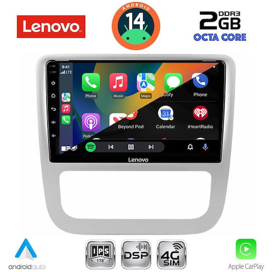 Lenovo Автомобилна Аудио Система с Clima (Блутут/USB/AUX/WiFi/GPS/Apple-Carplay/Android-Auto) с Тъчскрийн 9"