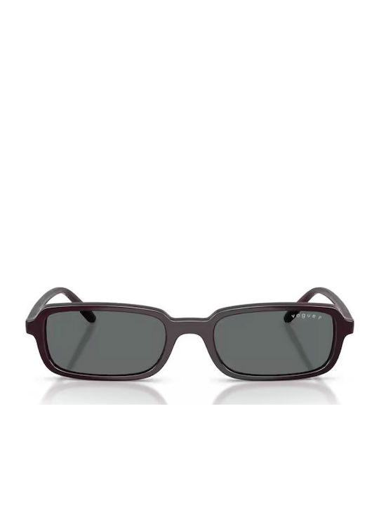 Vogue W44/87 Γυαλιά Ηλίου με Κοκκάλινο Σκελετό Vogue W44/87 Γυαλιά Ηλίου με Κοκκάλινο Σκελετό