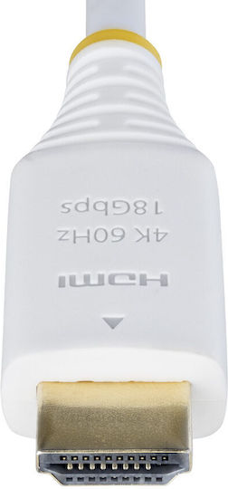 StarTech HDMI 2.0 Премиум Високоскоростен 4K 60Hz HDR Кабел HDMI Мъжки - HDMI Мъжки 3м Бял