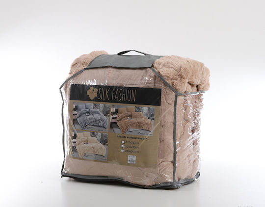 Silk Fashion Duvet Cover Single 170x240cm Burble Light Brown 320 GSMGsm