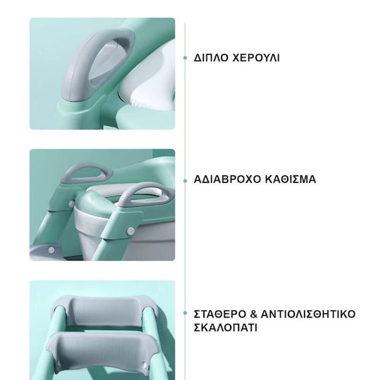 Loomy Zola Kleinkinder-Toilettensitz Grau Mit Stufe mit Griffen & Mit abnehmbarem Kissen