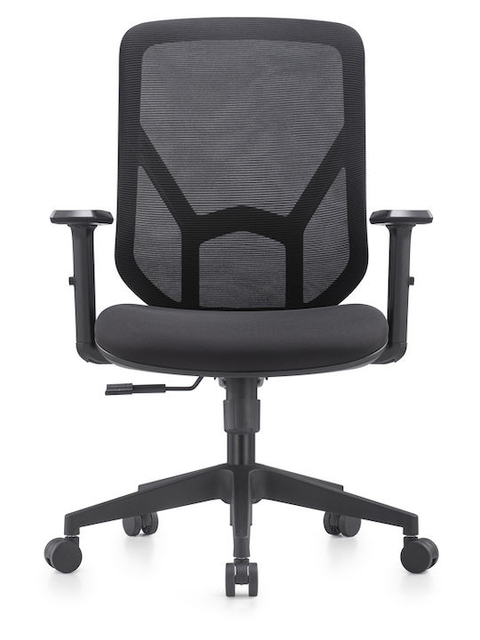 Καρέκλα Γραφείου με Ρυθμιζόμενα Μπράτσα Black Mitis Vero Office Καρέκλα Γραφείου με Ρυθμιζόμενα Μπράτσα Black Mitis Vero Office