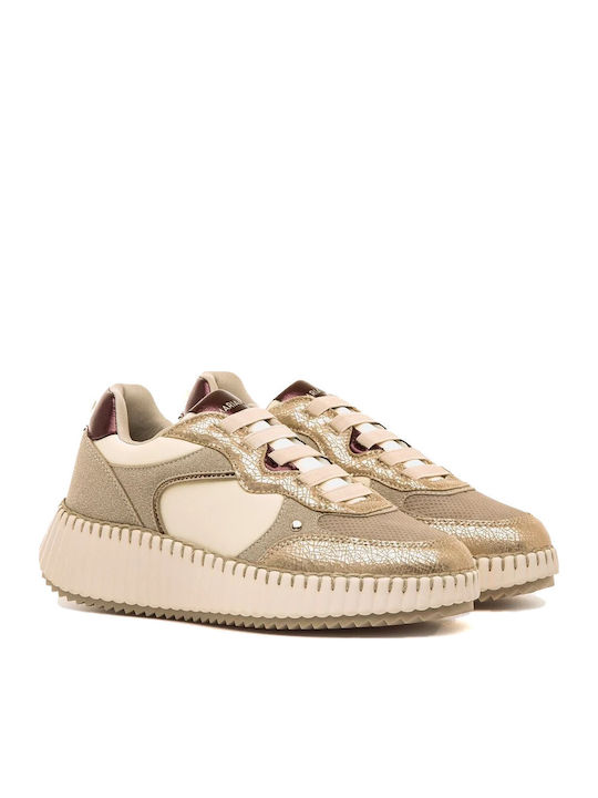 Γυναικεία Sneakers Μπεζ