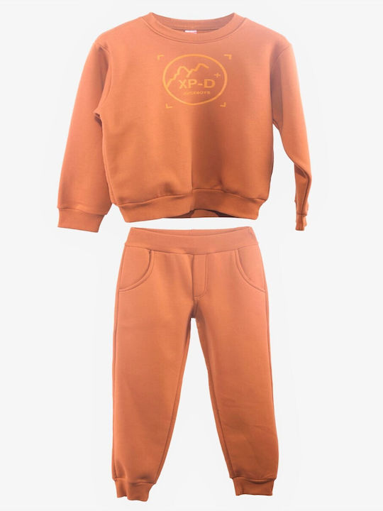Παιδικό Σετ Φόρμας Brown 2τμχ Fouter