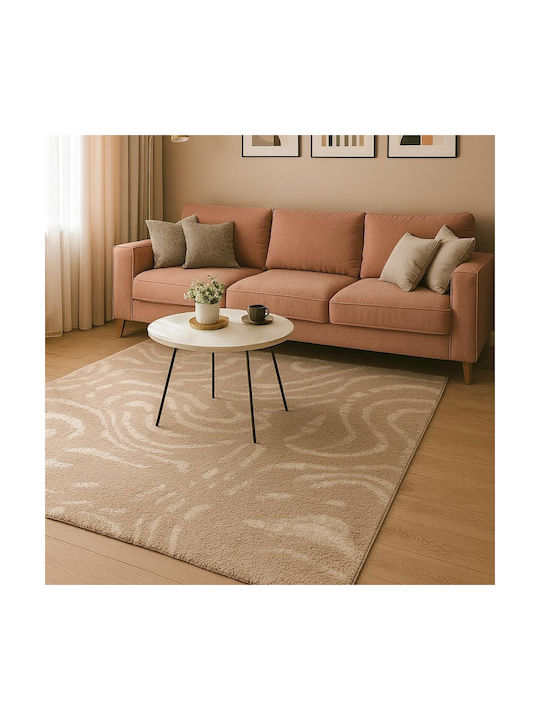 Beauty Home Χαλί 133x190cm Μπεζ Beauty Home Χαλί 133x190cm Μπεζ