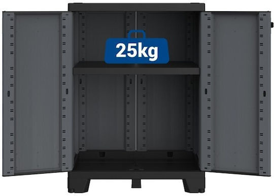 Double Door Wardrobe Plastic 68x39x92cm