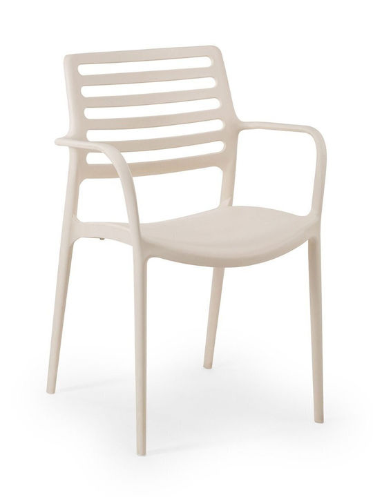 Scaun De Exterior Metalic Louise XL Crem 49.5x52x84cm