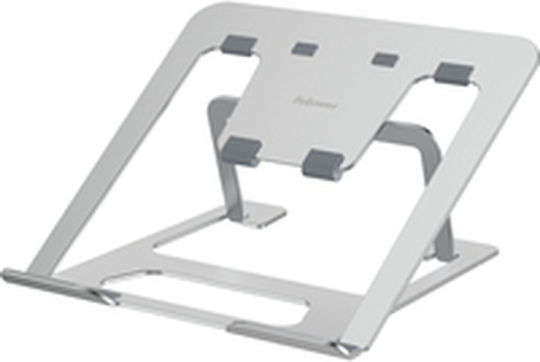 Fellowes Стойка за Лаптоп до 15" Сребрист