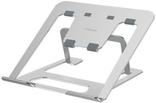 Fellowes Стойка за Лаптоп до 15" Сребрист