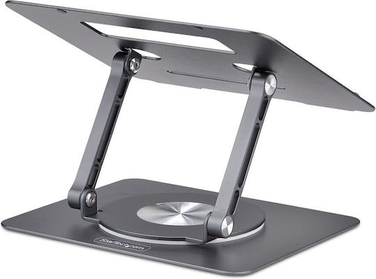 StarTech Βάση Στήριξης για Laptop Ασημί ATFR-LAPTOP-RISER