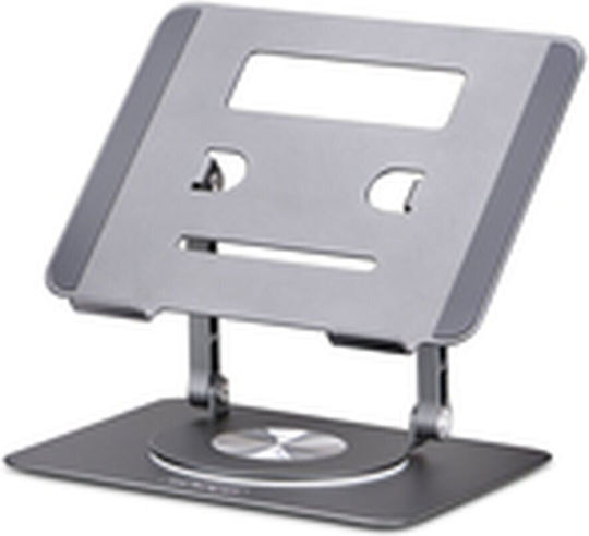 StarTech Βάση Στήριξης για Laptop Ασημί ATFR-LAPTOP-RISER