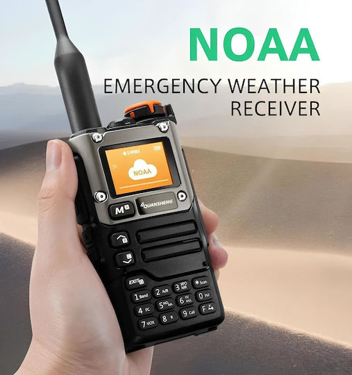 Quansheng UV-K5(8) Airband VHF 5W με Μονόχρωμη Οθόνη