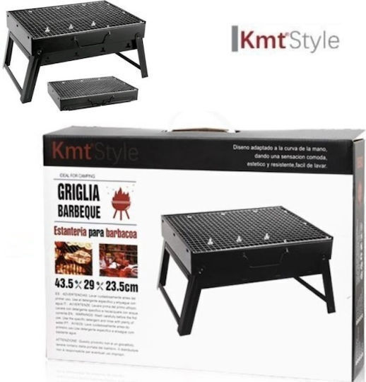 Stainless steel Portable Charcoal Grill 43.5cmx29cm
