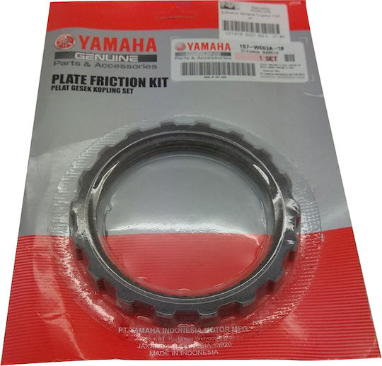 Yamaha Δίσκοι Συμπλέκτη για Yamaha Crypton