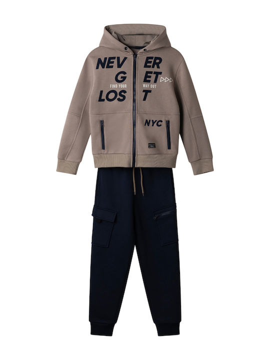 Kids Sweatpants Set Beige 2pcs