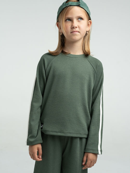 Kids Sweatpants Set Khaki 2pcs