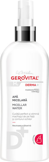 Gerovital Derma+ Σετ Περιποίησης για Ενυδάτωση 2τμχ