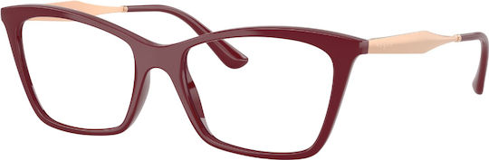 Vogue Vo 5624 2875 Rame Ochelari