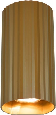 Trio Lighting Soka Σποτ σε Καφέ Χρώμα