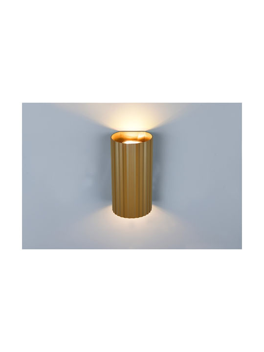Trio Lighting Soka Σποτ σε Καφέ Χρώμα