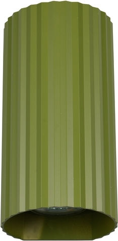 Trio Lighting Soka Spot în Culoare Verde