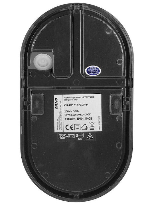 Redled Стенно Външно Осветително Тяло LED IP54 15W