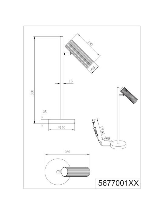 Trio Lighting Soka Декоративна Лампа Сив