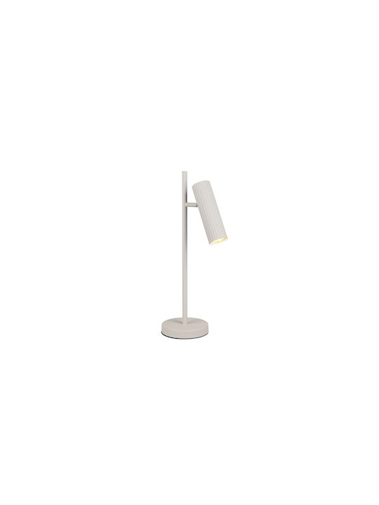 Trio Lighting Soka Декоративна Лампа Сив