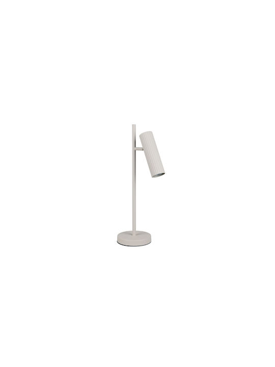 Trio Lighting Soka Декоративна Лампа Сив