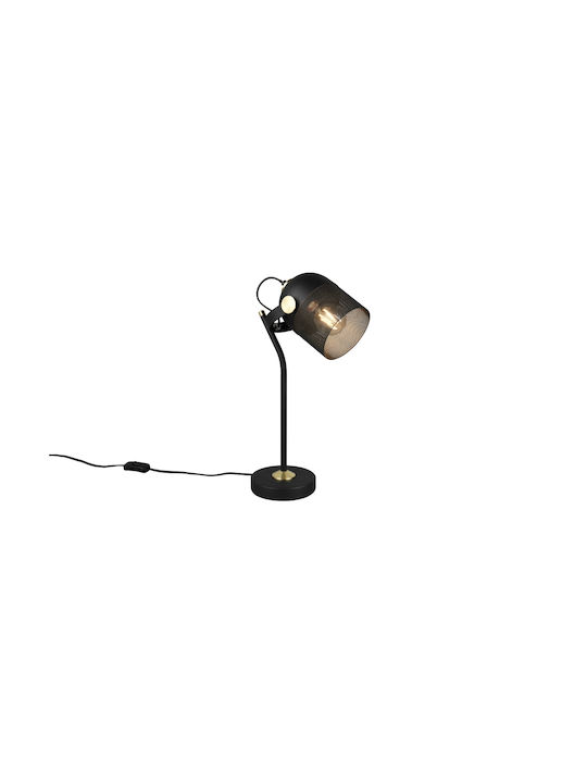 Trio Lighting Mixa Decorative Lamp Black