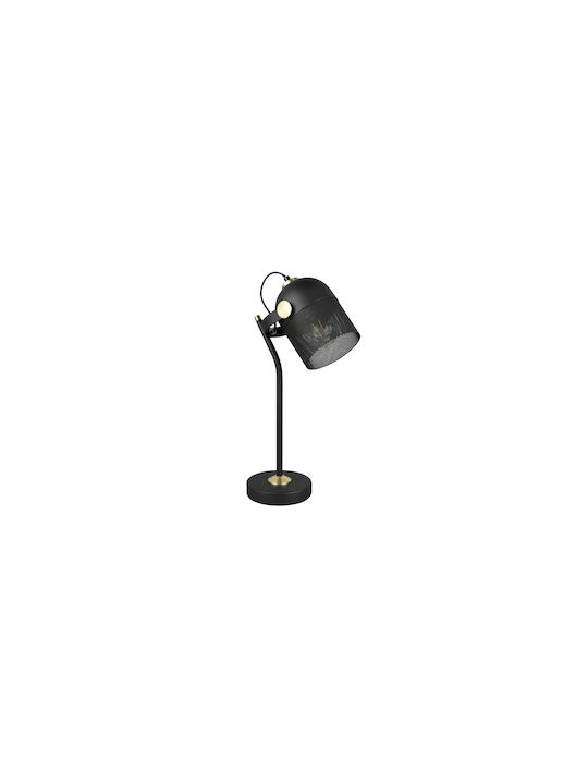 Trio Lighting Mixa Decorative Lamp Black