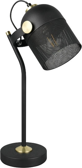 Trio Lighting Mixa Decorative Lamp Black