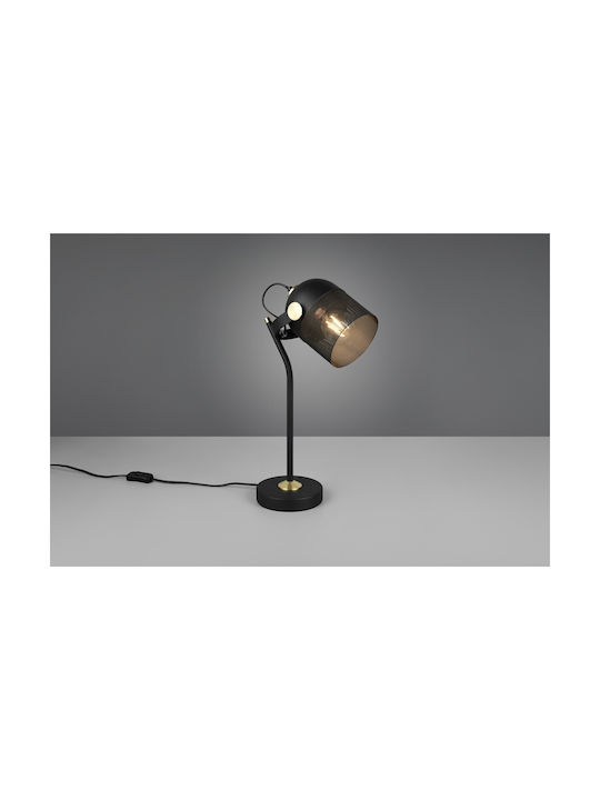 Trio Lighting Mixa Decorative Lamp Black