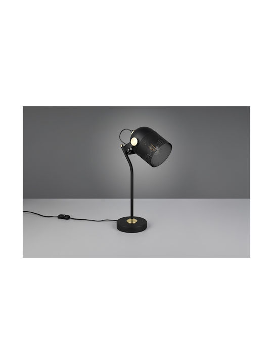 Trio Lighting Mixa Decorative Lamp Black