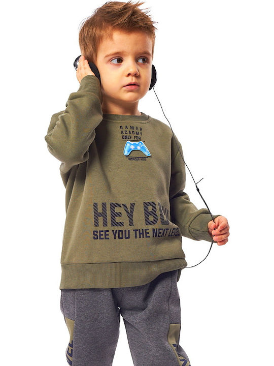 Kinder Sweatpants Set - Jogginganzug Khaki 2Stück