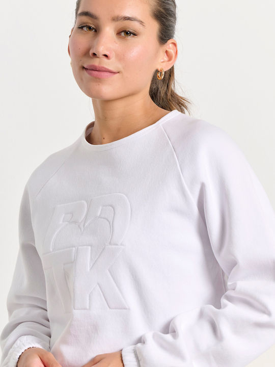 Изрязан Дамски Суитшърт White