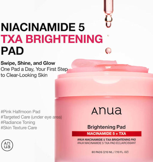 Anua Niacinamide 5 + TXA Brightening Pads Τόνωσης Προσώπου με Νιασιναμίδη & Υαλουρονικό Οξύ 60τμχ
