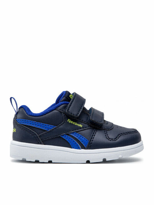 Royal Prime 2 Детски маратонки Low Vector Navy / Bright Cobalt