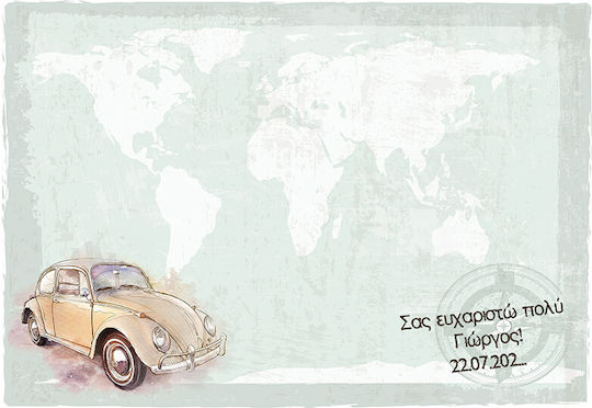 Baptism Placemat Travel Car 19050s
