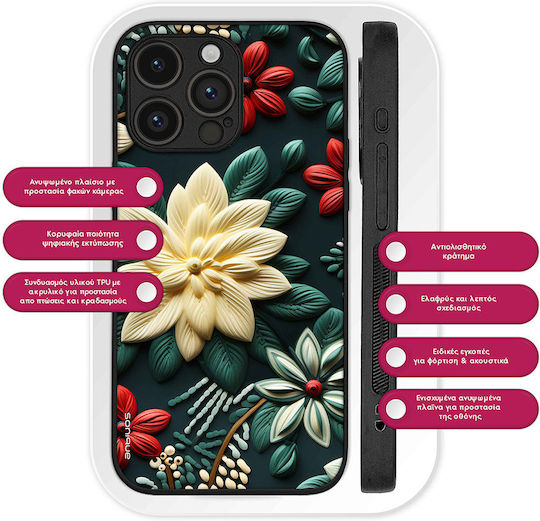 Калъф Sonique 3D Flower Series Realme GT Master Зелен