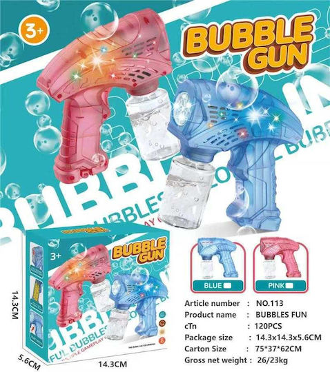 Bubble Gun 5.5cm