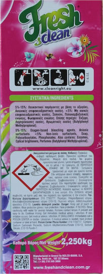 Laundry Detergent Powder for Sensitive Clothes 4.12kg (98 Washes)