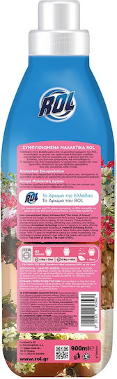 Συμπυκνωμένο Μαλακτικό Ρούχων Chorio Rol 900ml