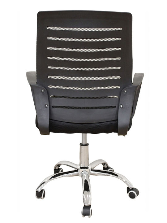 Zita Plus A900 Office Chair With Black Arms