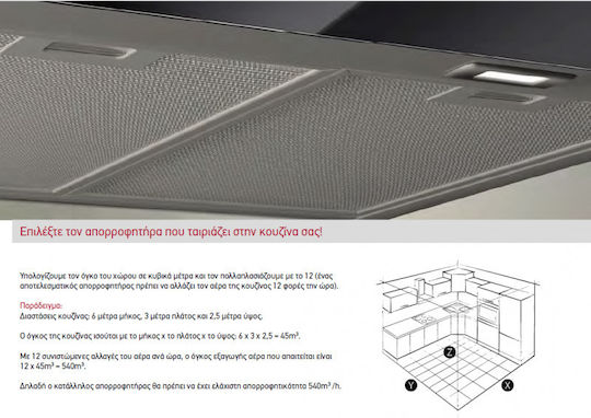 Pyramis Essential Telescopic Vent Hood 60cm Brown