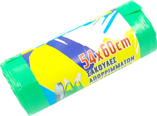 Безкрайни торби за боклук с дръжки 54x60см 20бр. Зелени