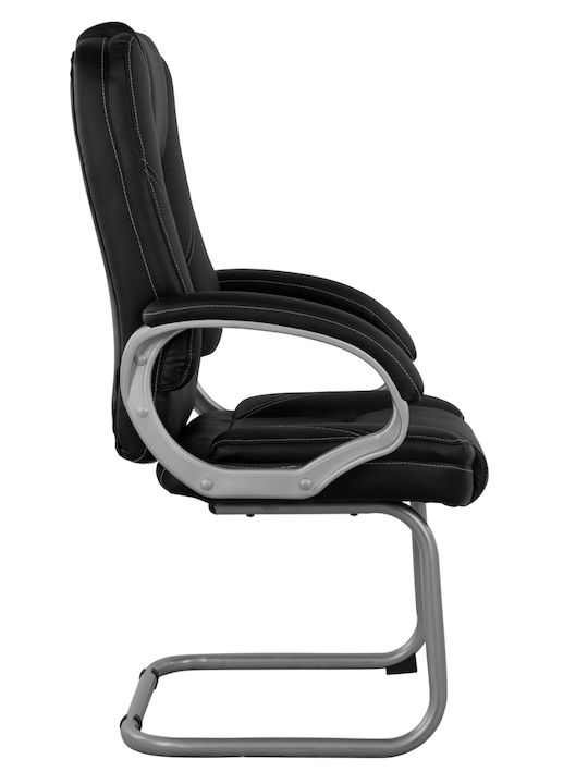 Visitor Armchair Μαύρη 63x67x112cm