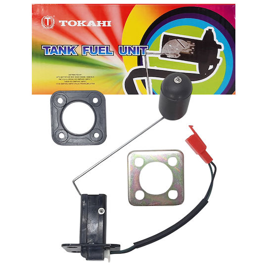 Yamaha Z 125 Tokahi Fuel Tank Float